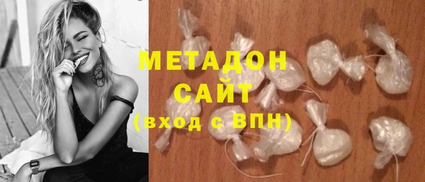 jwh Вяземский