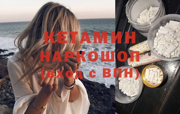 кокаин перу Вязники