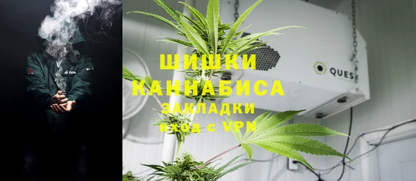 а пвп мука Вязьма