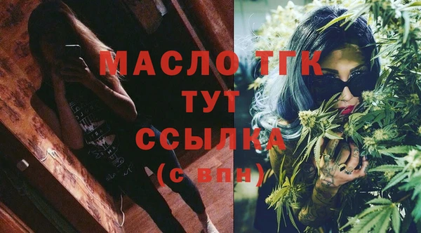 кокаин перу Вязники