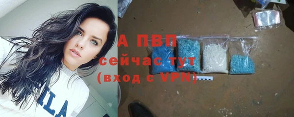 кокаин перу Вязники
