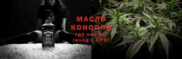 кокаин перу Вязники