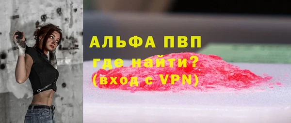 кокаин перу Вязники