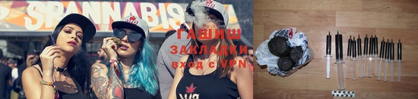 кокаин перу Вязники