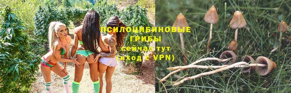 кокаин перу Вязники