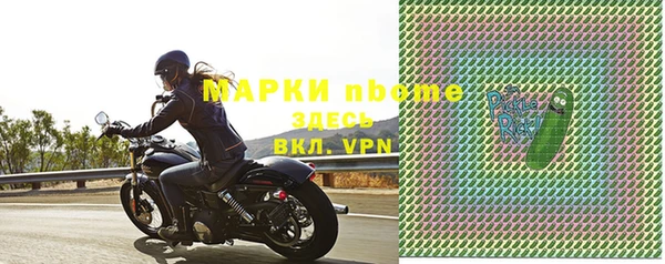 mix Горно-Алтайск