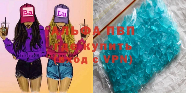 jwh Вяземский