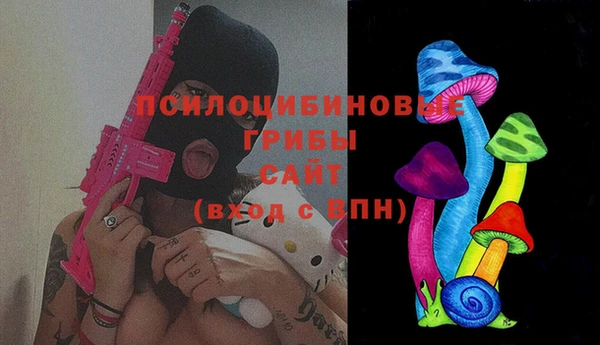 кокаин перу Вязники