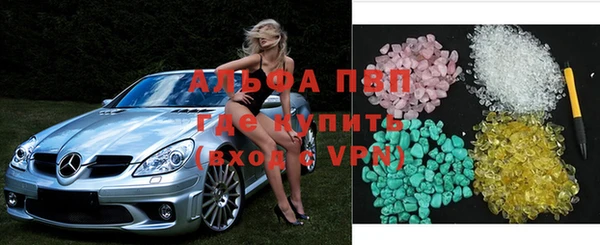 кокаин перу Вязники