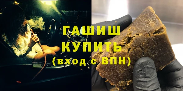 jwh Вяземский