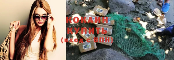 jwh Вяземский