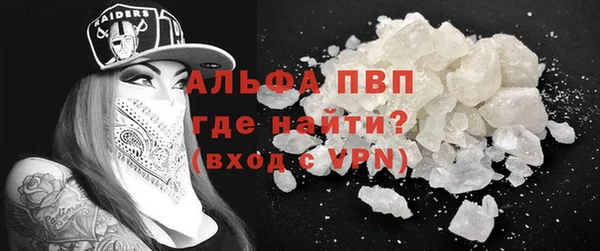 кокаин перу Вязники