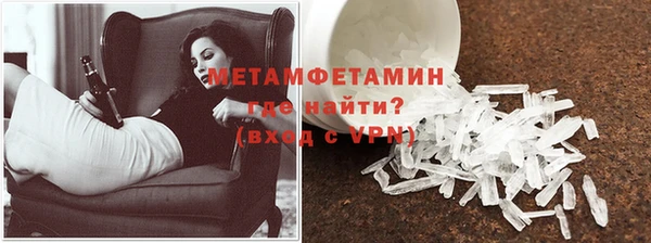 кокаин перу Вязники