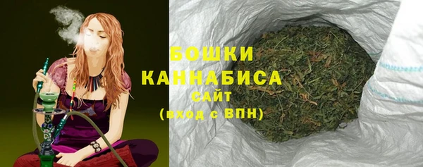 jwh Вяземский