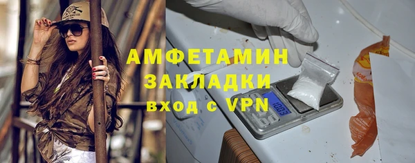 кокаин перу Вязники